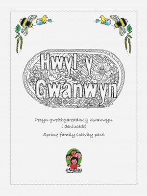 cover image of Hwyl y Gwanwyn